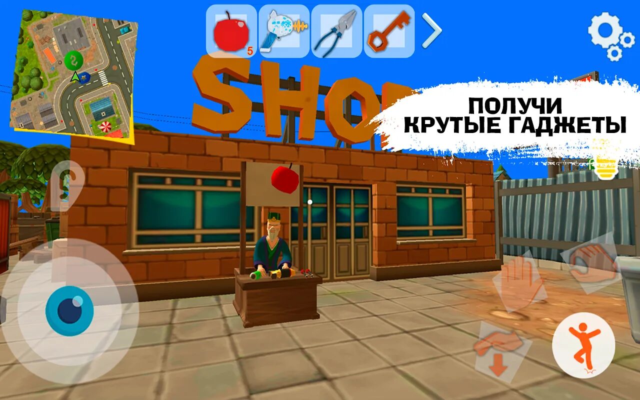 Дарк ридл много денег. Игра Dark Riddle 2. Dark Riddle 3. Dark Riddle фото. Дарк Риддл сосед.