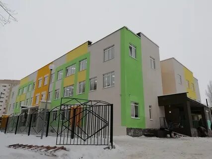 Садики энгельса