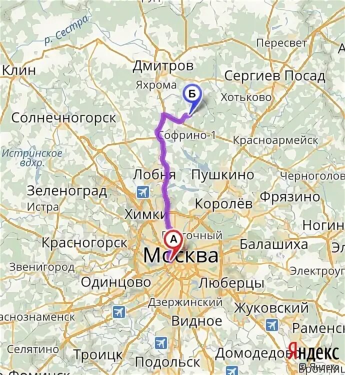 Сколько по времени до дмитрова