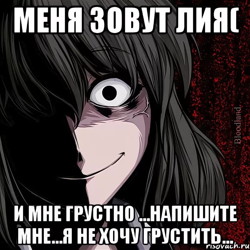 Цитаты когда грустно. Грустно картинки с надписями. Стихи для личных дневников. Картинки когда грустно. Идеи для личного дневника цитаты.