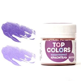 Top color