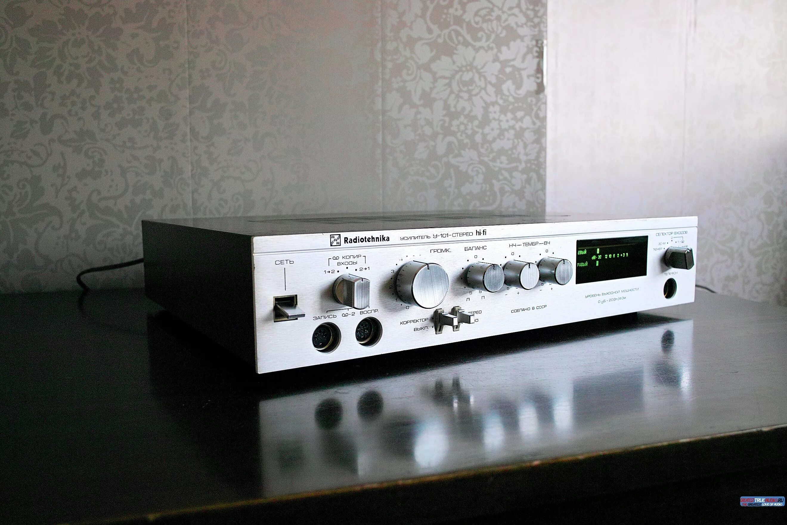 Radiotehnika 101 усилитель. Советский усилитель радиотехника у-101 стерео. Radiotehnika 101 усилитель. Усилитель radiotehnika у 101 hi fi. Усилитель радиотехника характеристики.