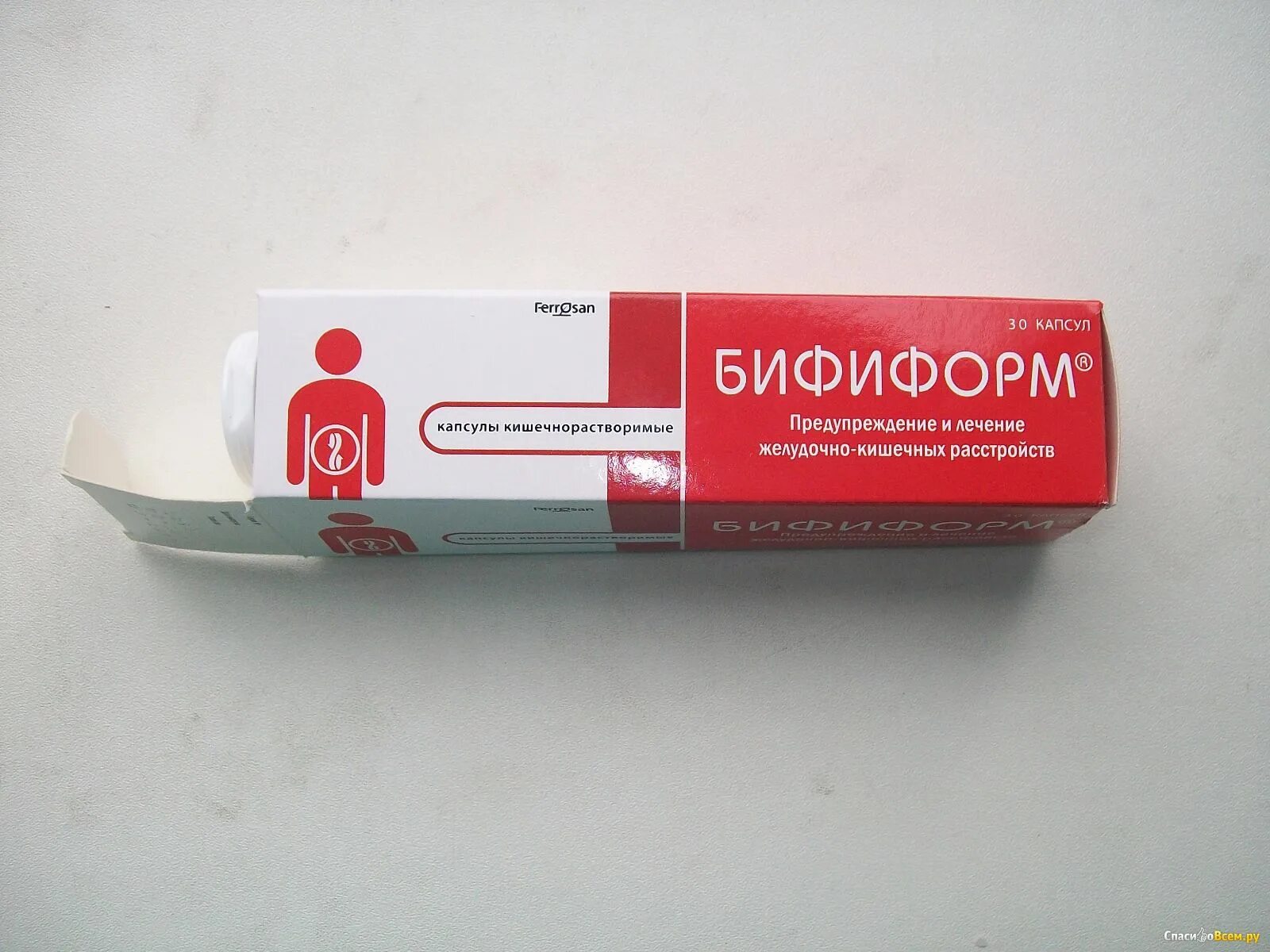 Бифиформ при дисбактериозе. Бифиформ ферросан. бифиформ n30 капсулы кишечнорастворимые. бифиформ 30 капсул. бифиформ капсулы кишечнорастворимые 30 шт.