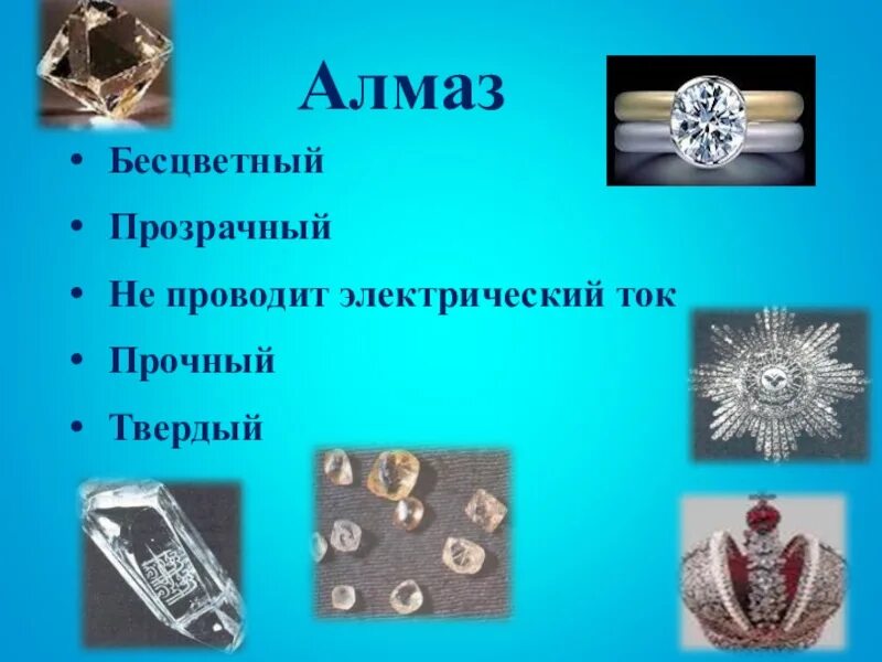 Уникальный элемент. Юлия сергачева уникальный элемент. Книга тетралогия пограничная река купить. No element. Серебро как химический элемент.