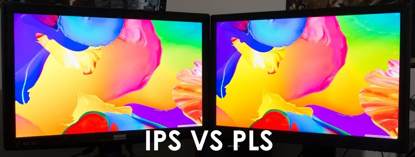 Ips монитор какой лучше. Матрицы IPS va OLED. Матрица монитора TN IPS va. TN va IPS OLED матрицы. Матрицей TFT монитор va.