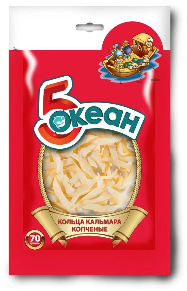 Squid 5