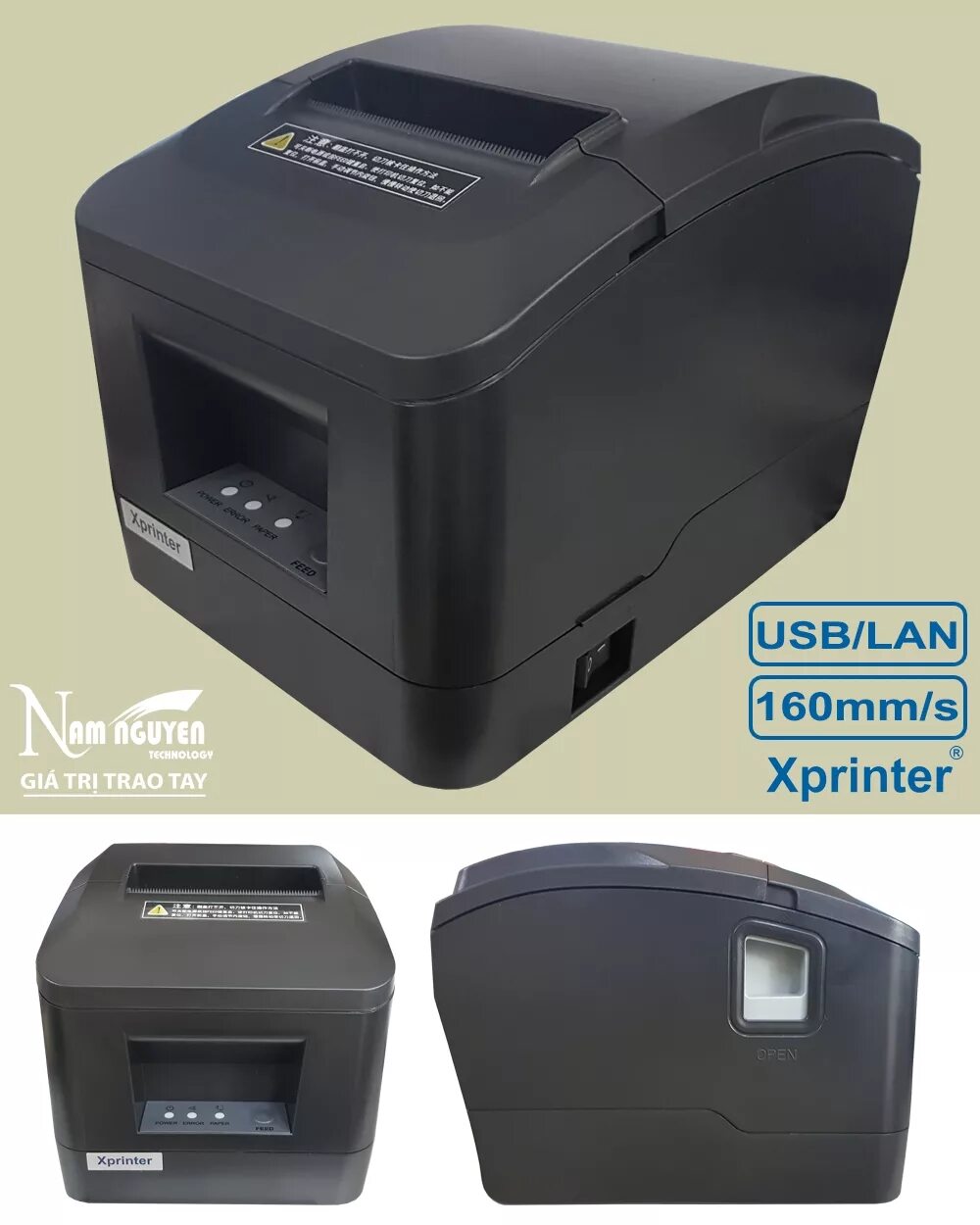 Приложение для принтера xprinter. Xprinter 160. xprinter xp-a160h. xprinter k200l. xprinter n-200l.
