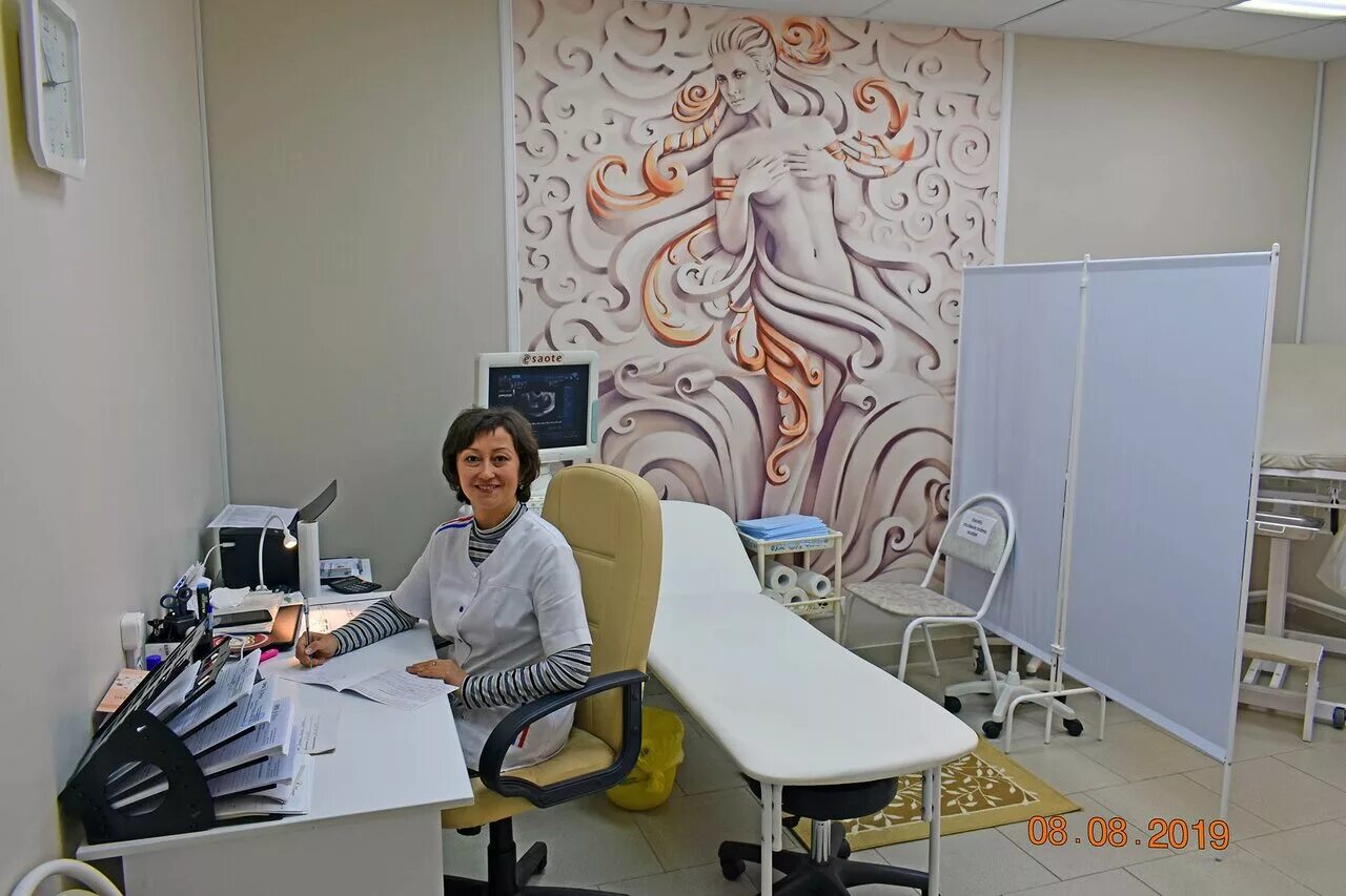 цмд на новогиреевской. медцентр переславль залесский. Cmd центр молекулярной диагностики официальный. медицинский центр переславль-залесский ул ростовская. цмд киржач.