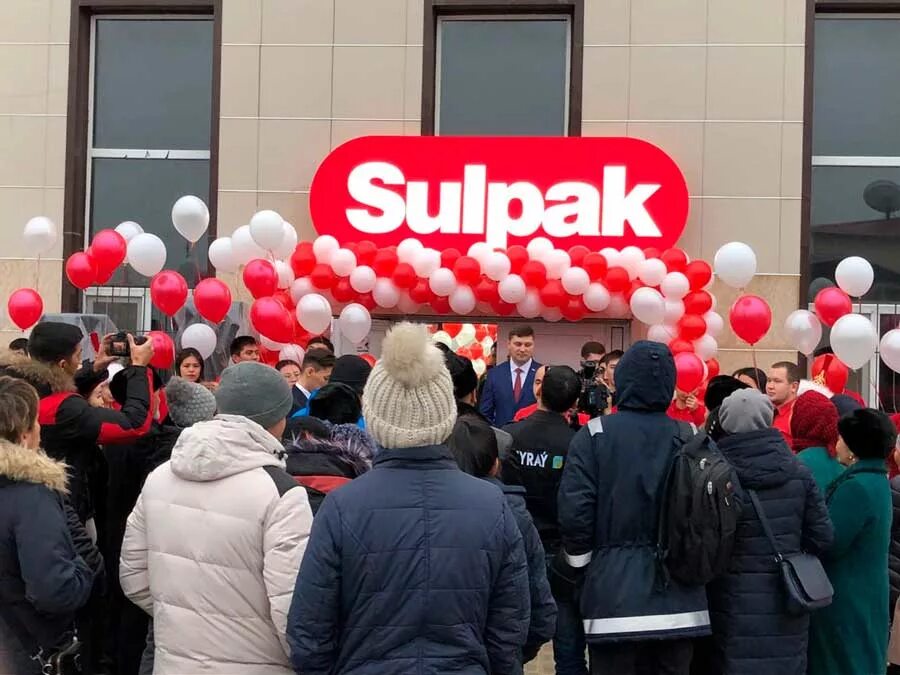 Магазин сулпак петропавловск. Сулпак магазин. Магазин сулпак петропавловск. Супермаркет би 1 хисор. Казахская бытовая техника.