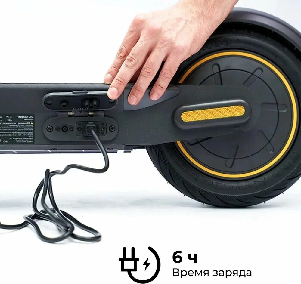 Электросамокат ninebot kickscooter g30p. Ninebot KICKSCOOTER Max g30. Ninebot Max g30p. Мотор колесо Ninebot Max. Электросамокат Ninebot KICKSCOOTER Max g30p черный.