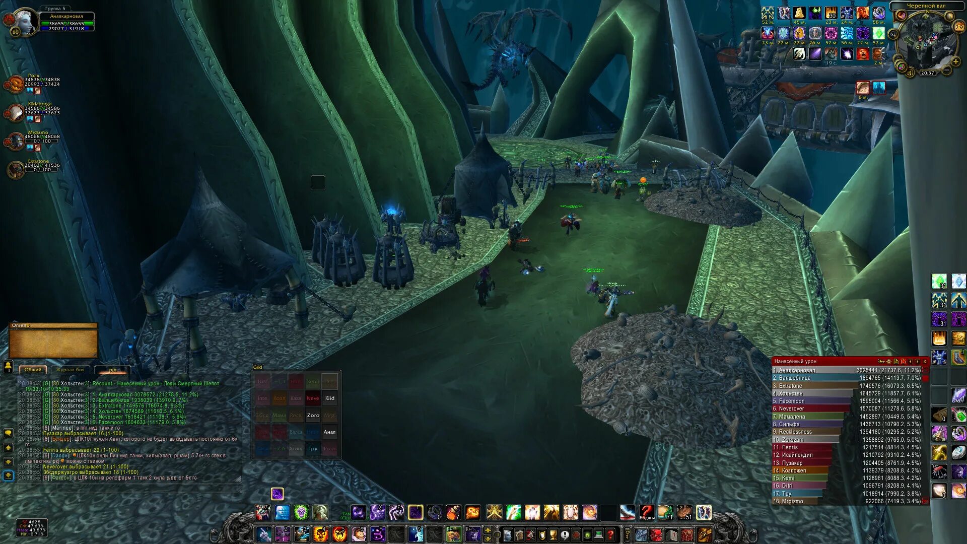 ротация пве шп 3. жрец шп 3. 3 5 пве. жрец тьма 3. ротация шп 3.