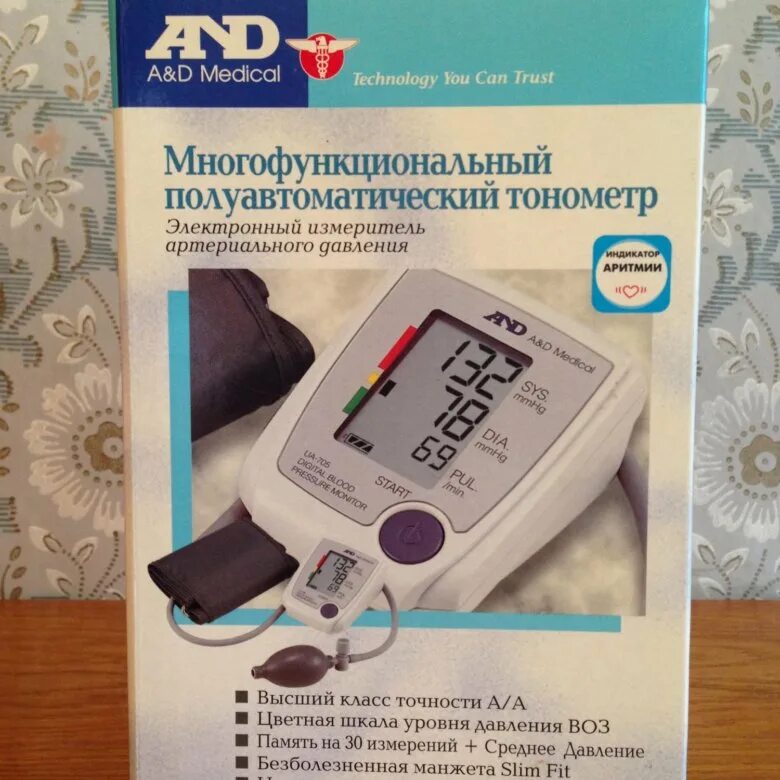 Тонометр полуавтомат от сети. Тонометр and ua-705 с большой манжетой. And ua-705 l. Тонометр полуавтомат анд 705 с большой манжетой 42-60 см. Тонометр and ua-705l.