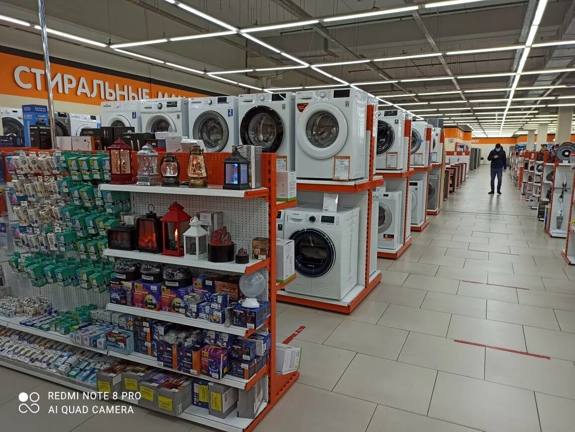 Dns4,4(253)компьютерный магазин. город углич магазин днс. днс углич. днс ярославское шоссе. днс углич каталог.