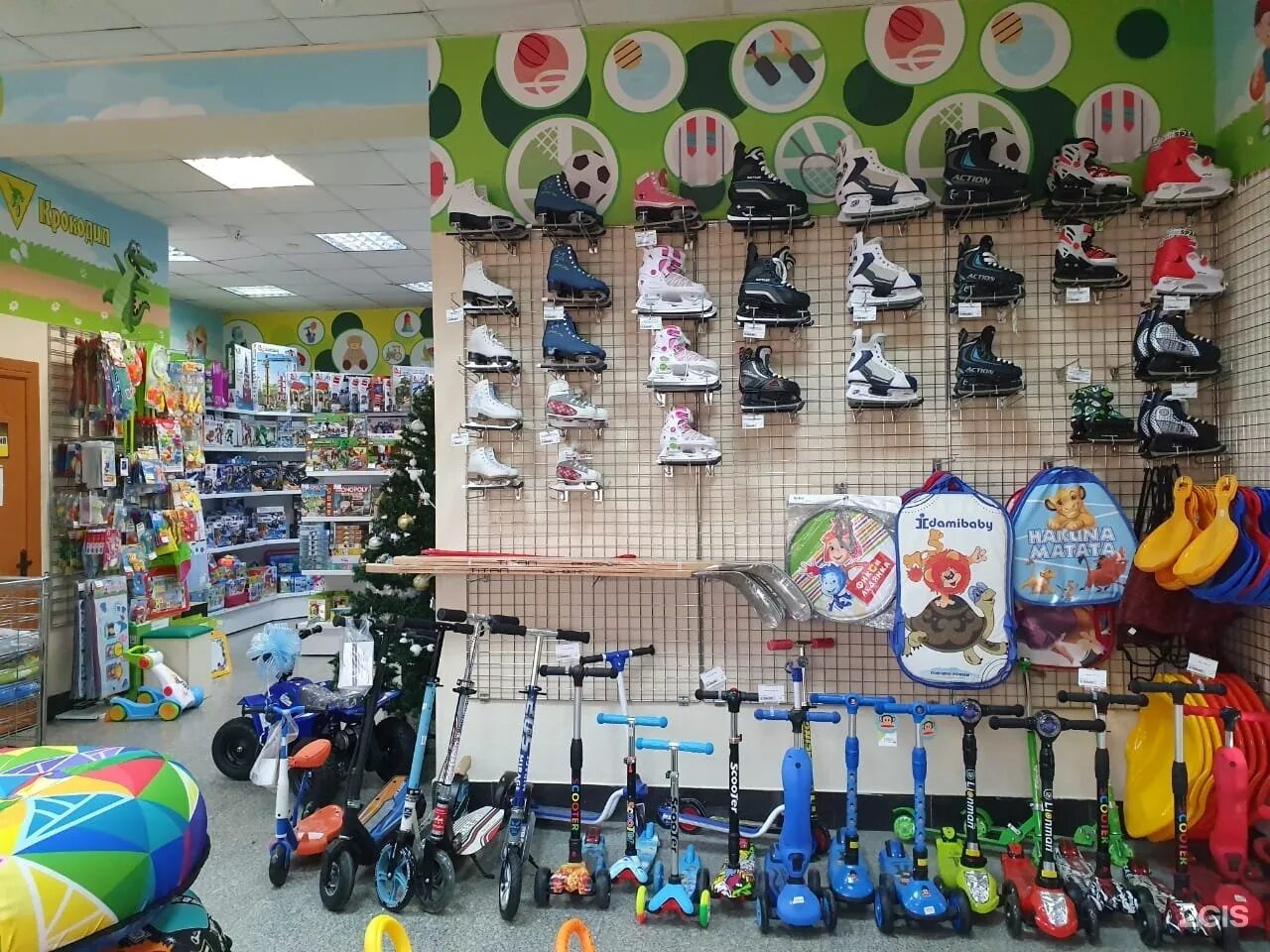 магазин зелёный крокодил в уссурийске. магазин зеленый уссурийск. уссурийск детский магазин зелёный крокодил. зелёный крокодил уссурийск. зеленый магазин игрушек.