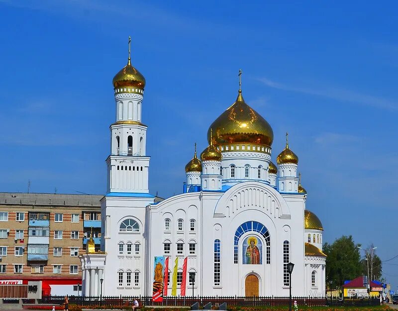 Волгоградская область краснослободский район. Церковь Краснослободск Мордовия.