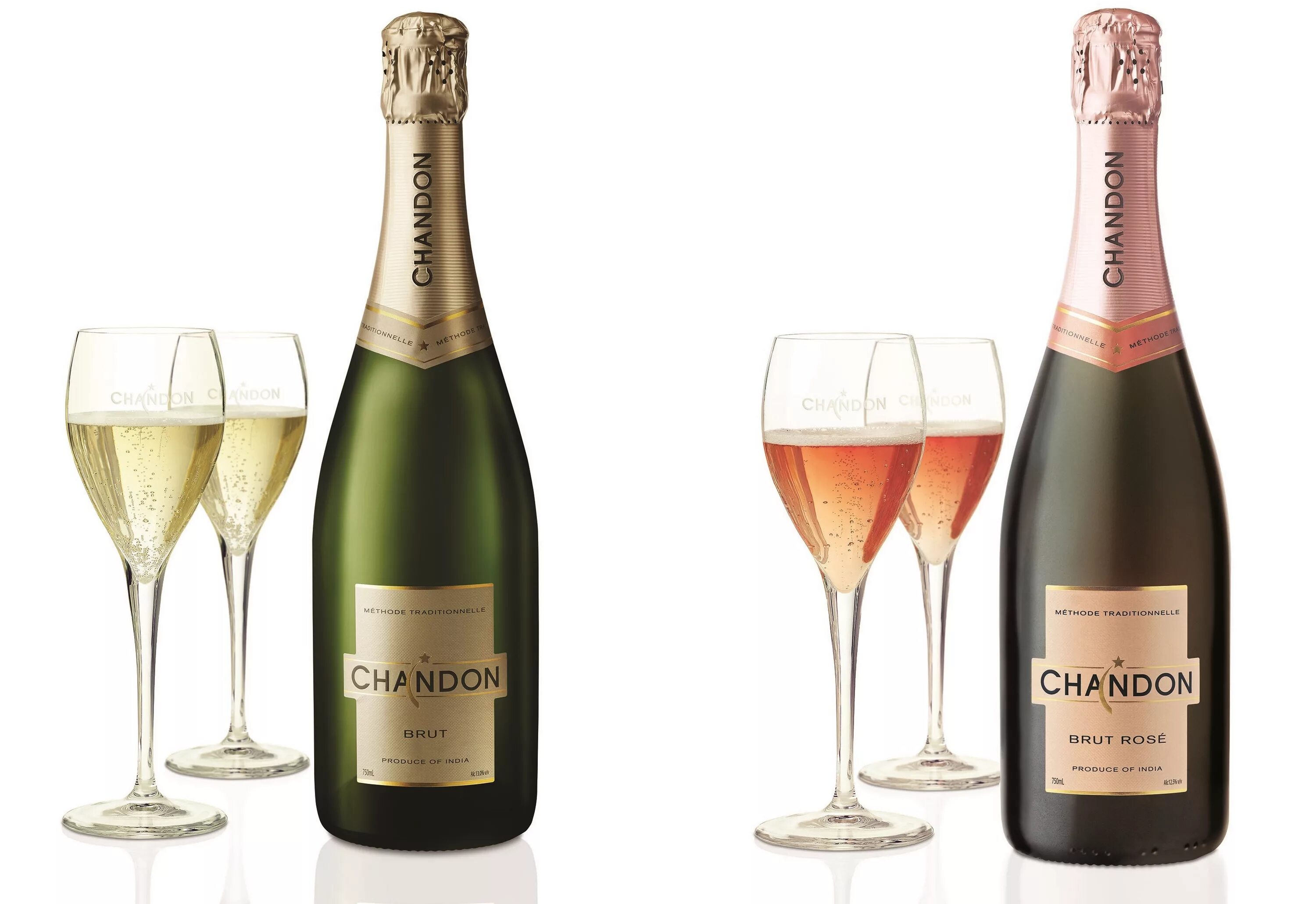 Шампанский номер. Chandon Extra Brut. Шампанское Шандон Аргентина. Брют белое Шандон (Мендоса). Шампанское Chandon Rose Argentina.