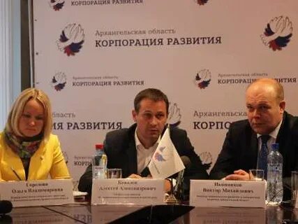 Иконников архангельск