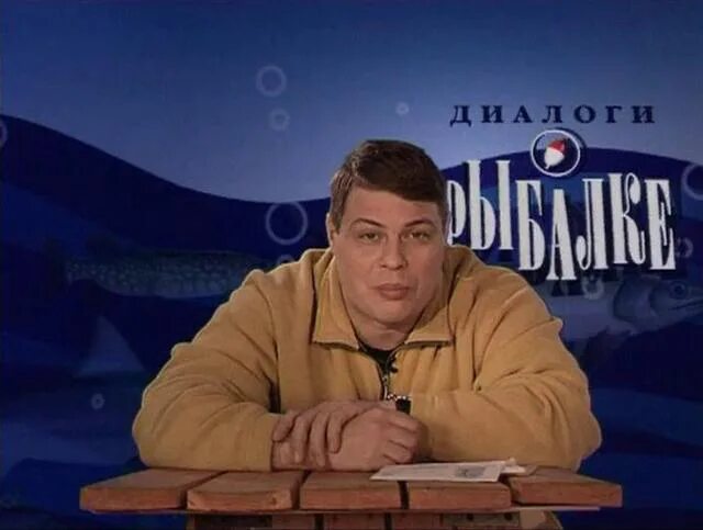 Телепередача диалог. Управление диалогом. Логотип телеканала диалог. Телепередача диалог. Трк диалог 9 этаж.