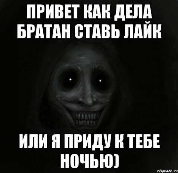 Слова песни привет братан. Караван текст. Привет братан аккорды. Слова песни привет братан. Привет братан мафик.