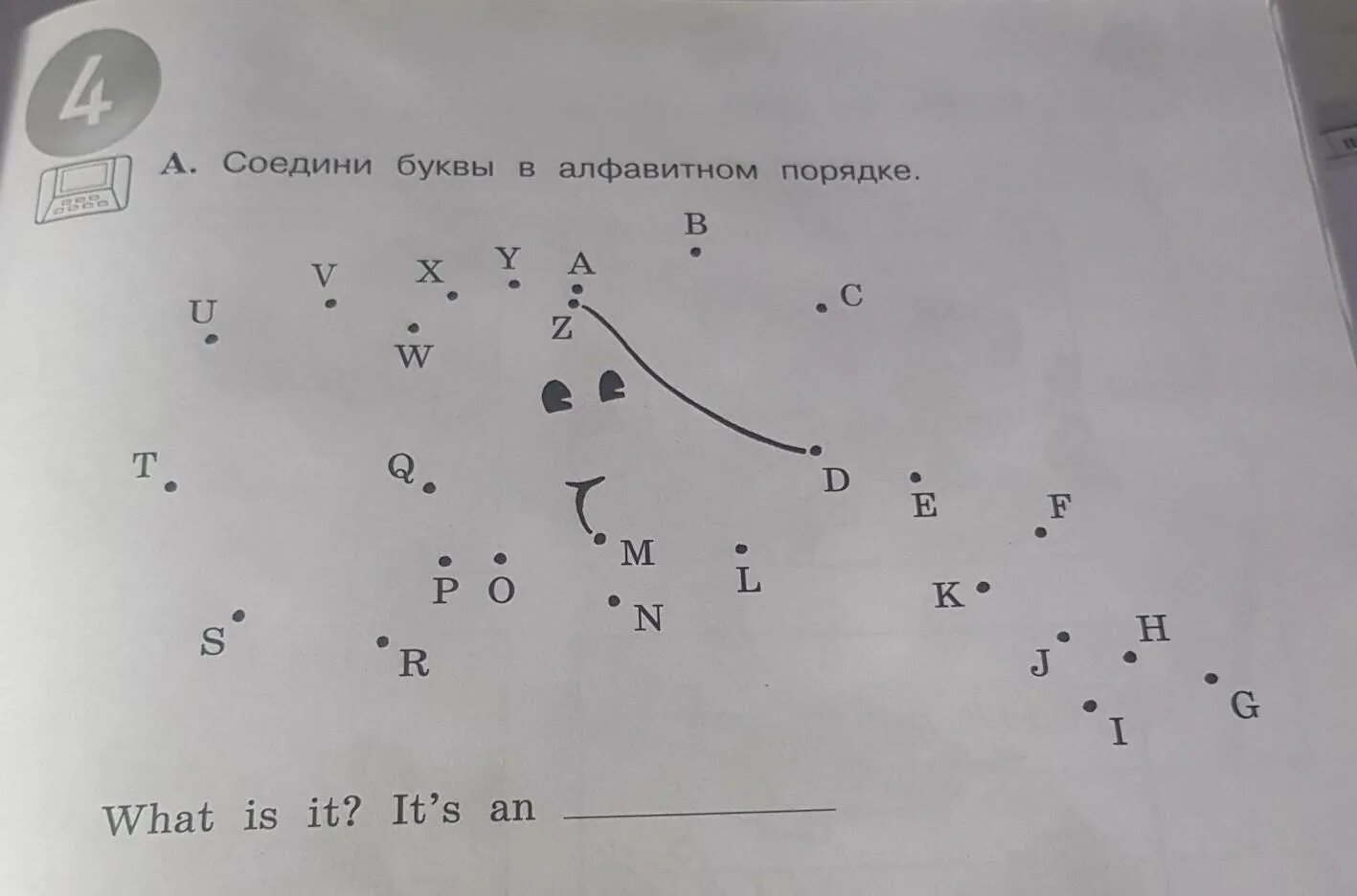 Соедини буквы английский. Соедини буквы в алфавитном порядке. Соедини буквы в алфавитном порядке английский. Соединить буквы в алфавитном порядке английский язык. Соедините буквы в алфавитном порядке английский.