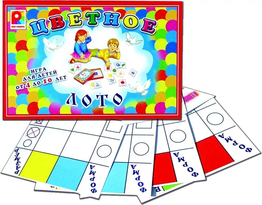 настольные игры в детском саду. печатные настольные игры для детей. лото с картинками. настольно печатные игры. печатные игры для детей.