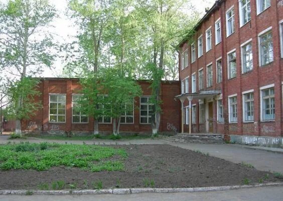 Маоу сош 124. Пермь шк 124. школа 124 уфа. школа 124 казань. школа 124 пермь учителя.
