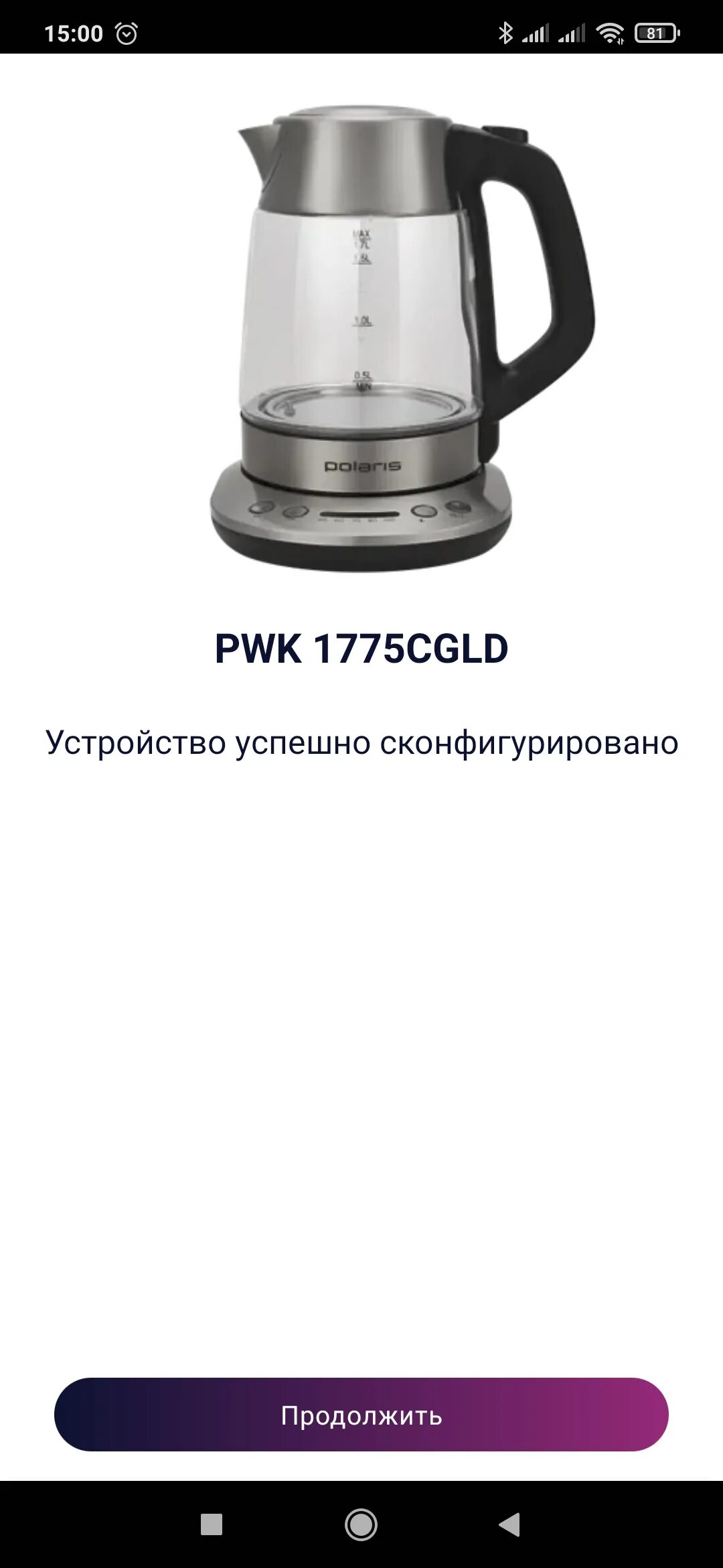 Polaris электрический чайник PWK 1775cgld WIFI IQ Home. Polaris PWK 1725cgld. Чайник Polaris PWK 1725cgld WIFI IQ Home. Polaris PWK 1725cgld WIFI IQ Home. Чайник polaris 1775cgld