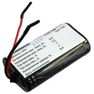 2s battery