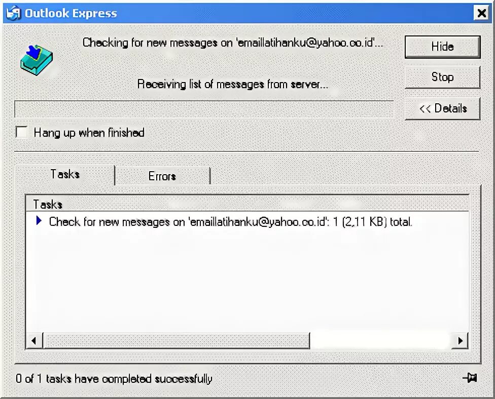 Receiving list. Receiving list
