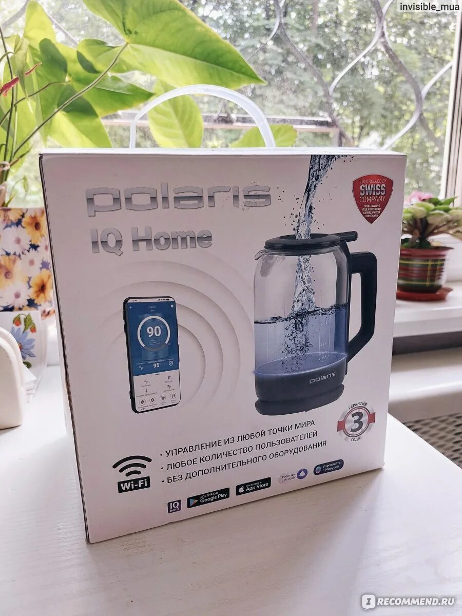 Чайник Polaris PWK 1712cgld WIFI IQ Home. Polaris 1712cgld. Polaris PWK 1712cgld WIFI IQ Home. Polaris PWK 1712cgld Wi-Fi IQ Home. Wi fi чайники polaris