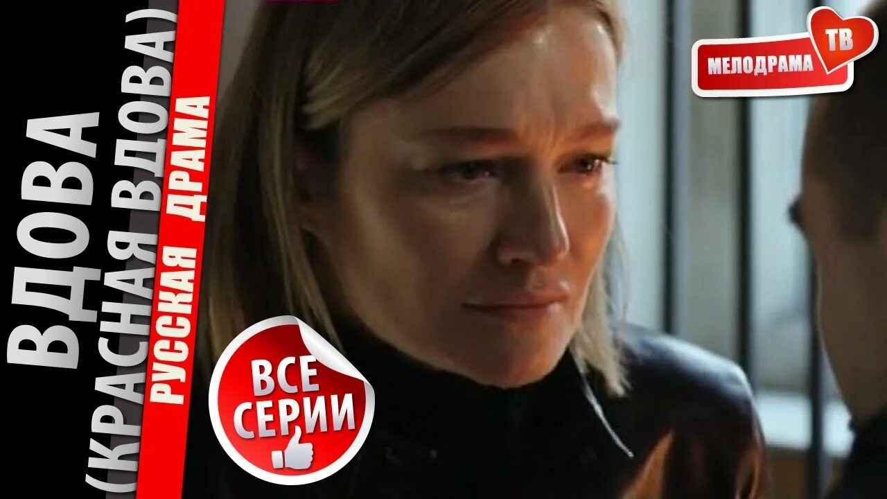 Идеальный мужчина влюбился вдову с двумя детьми. Идеальный мужчина влюбился вдову с двумя детьми. Идеальный мужчина влюбился вдову с двумя детьми. Идеальный мужчина влюбился вдову с двумя детьми. Идеальный мужчина влюбился вдову с двумя детьми.