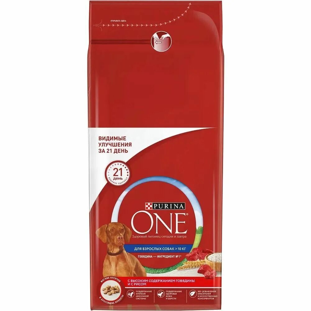 Корм для собак one. Корм пурина ван для щенков. Корм для собак пурина оне для средних пород. Корм пурина ван для собак крупных пород. Purina one сухой корм для собак.