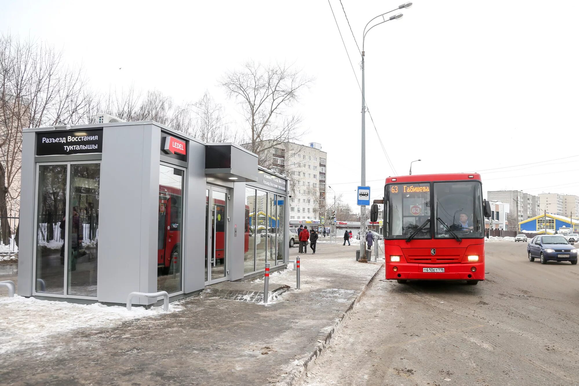 Разъезд Восстания Казань. Остановка Восстания Казань. Остановка разъезд Восстания. ОСТ. «Восстания» Казань. 89 автобус казань остановки