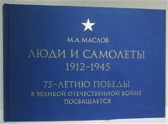 1912 1945. 1912 1945. 1912 1945. 1912 1945. 1912 1945.