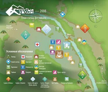 Карты 2008 года
