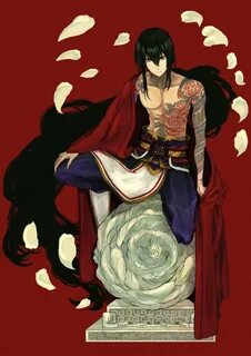 Yan qing