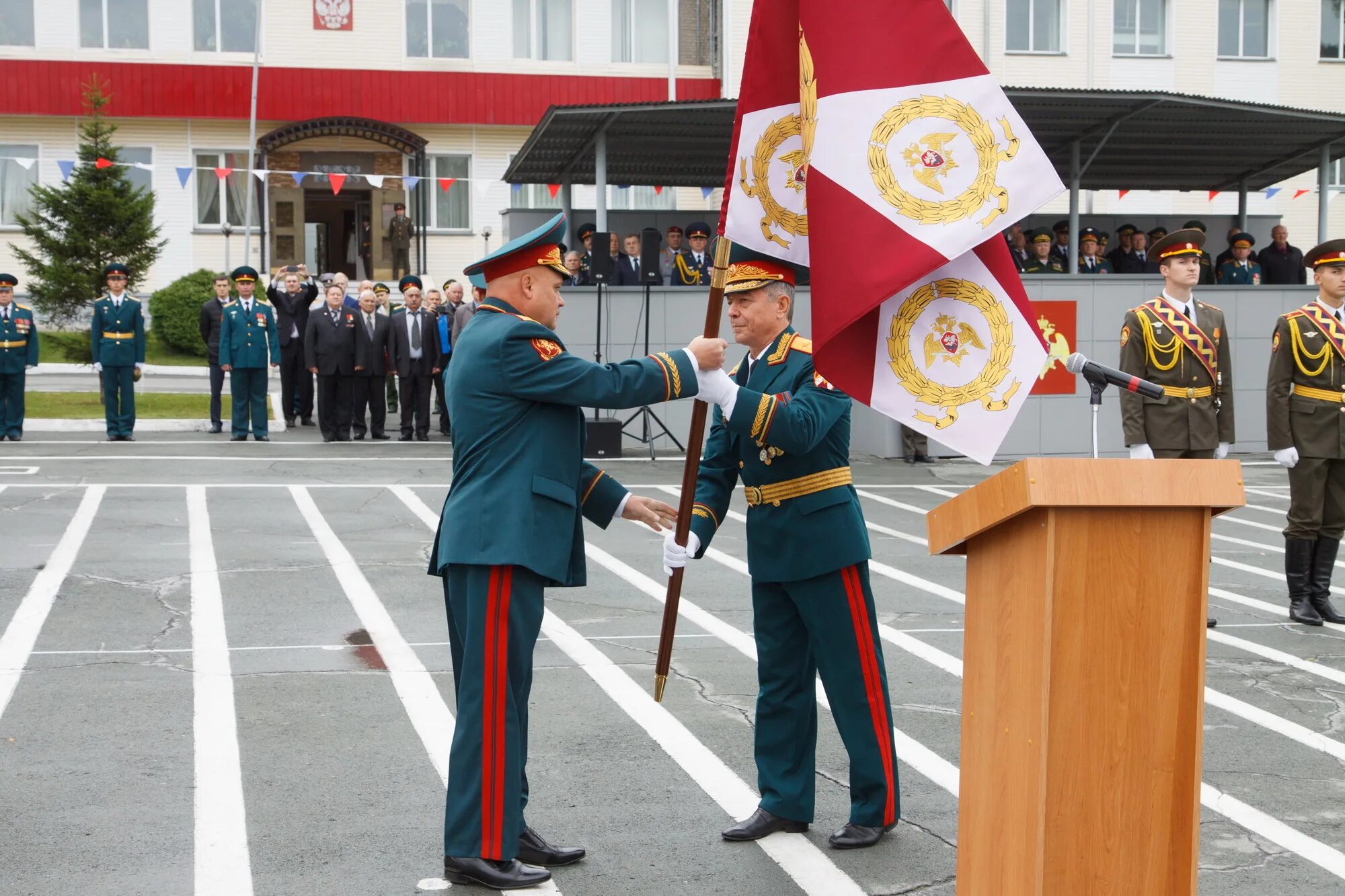 Часть церемонии