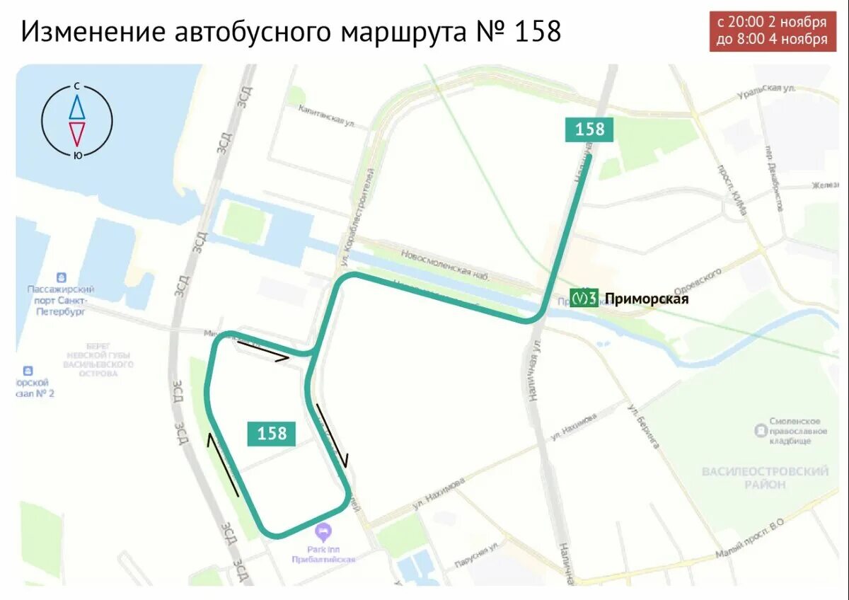 158к маршрут. Автобус маршрут 158 в Москве. Автобус 158 СПБ. Маршрут автобуса 158 Санкт-Петербург на карте с остановками.