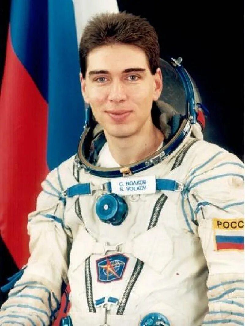 Космонавты волковы биография. Космонавты волковы биография. Космонавты волковы биография. Волков александр александрович космонавт. Космонавты волковы биография.