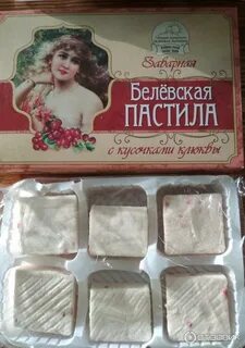 Старые традиции 4