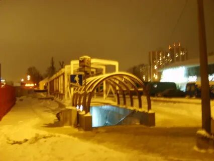 Метро институт культуры