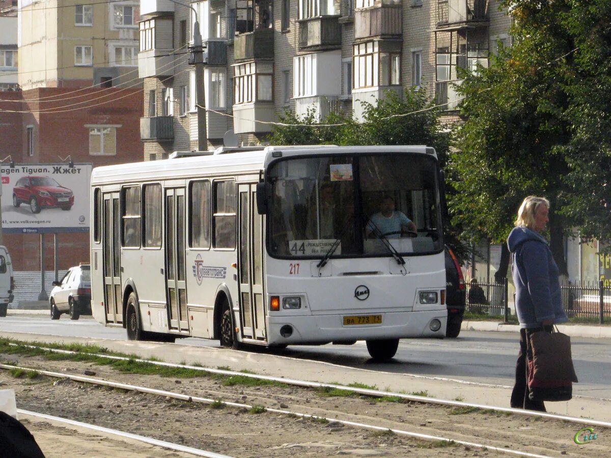 50 маршрутка тула. Тулаавтотранс.