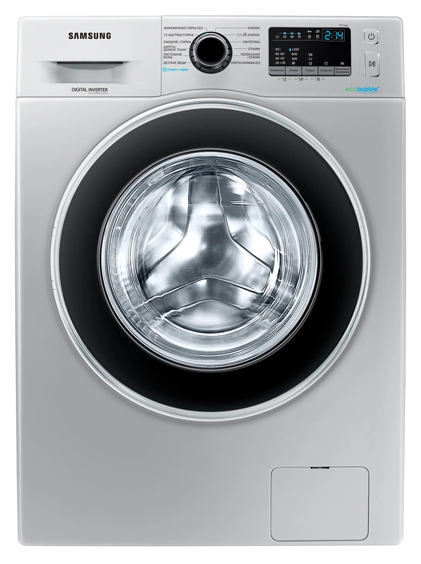 С/м samsung ww65j42e0hsdlp. Стиральная машинка samsung ww80r62lafx. Ww60j42e0hs ld. Стиральная машина элекс. Стиральная машина в элекс в шилово рязанской.