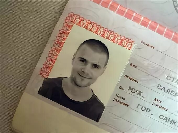 Зачем т банку фото паспорта Рандомный паспорт Паспорт России онлайн генератор Verif Tools