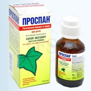 Что дать ребенку от кашля форум