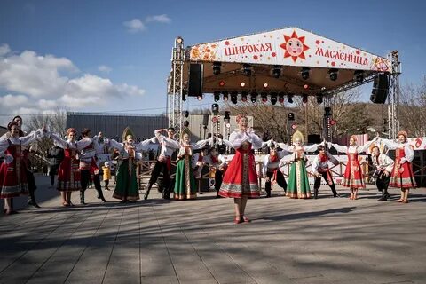 Масленица новороссийск 2024