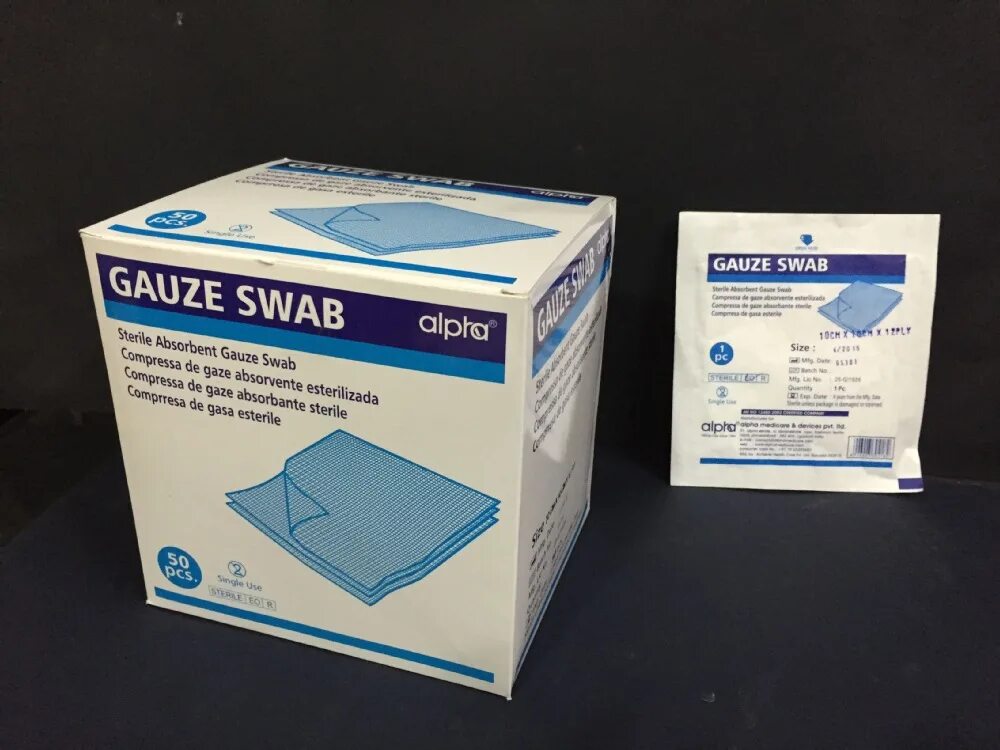 Steril Cotton Swab. Compression gauze. Sterile Gream.