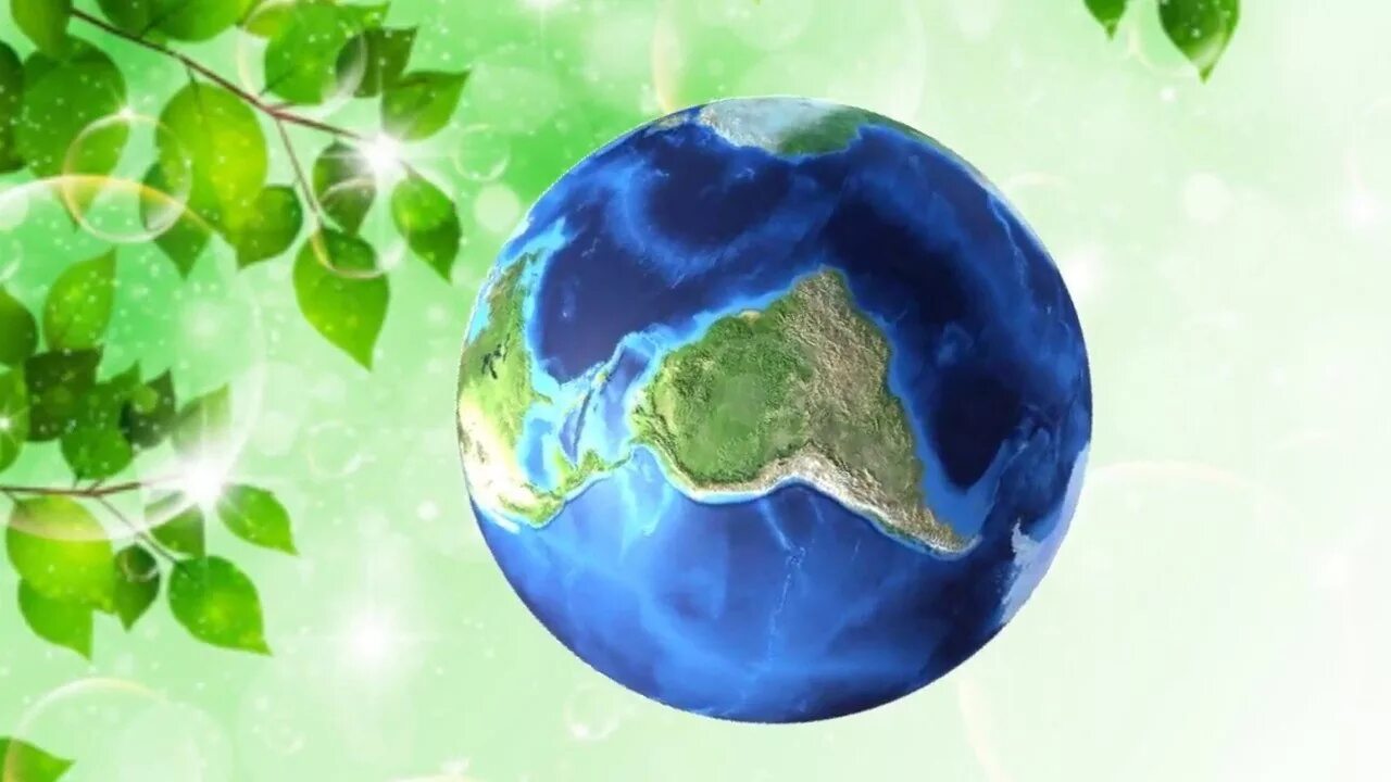 Окружающее 30. День эколога. День защиты окружающей среды. Всемирный день экологии. Международный день эколога.