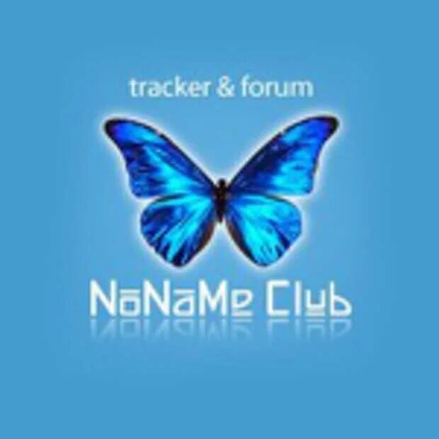 Nnm Club. Nnm логотип. NÑN. Nnm Club иконка. Nnmclub to forum viewtopic php t