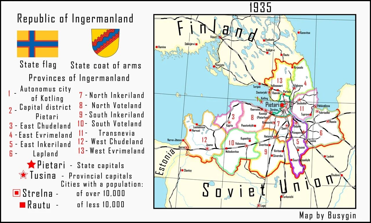 Ингрия Ингерманландия. Ингерманландская Губерния карта. Ингерманландия на карте. Границы Ингерманландии на современной карте.